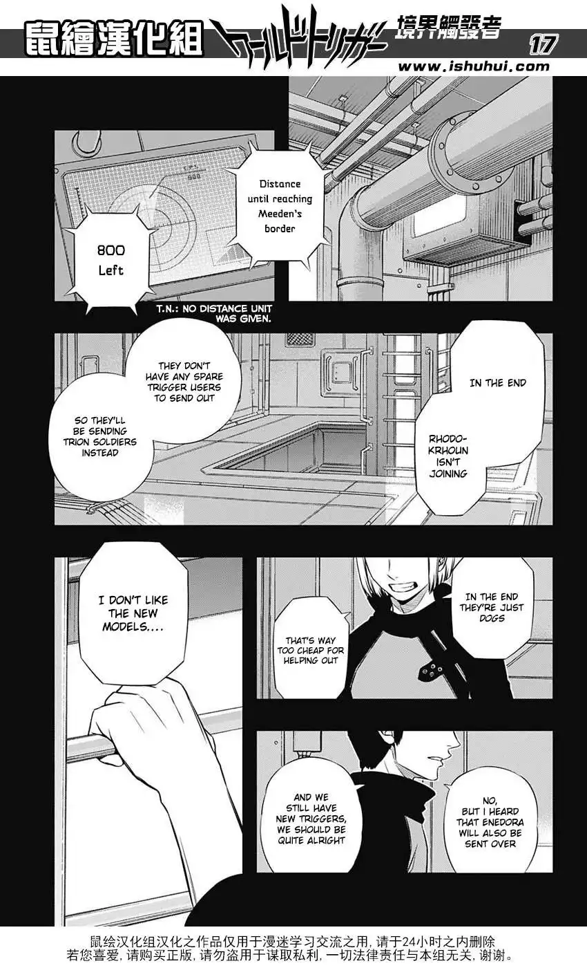 World Trigger Chapter 120 17